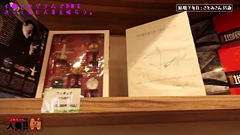 0011982_デカ尻 NTR スパンキングなどが含まれている