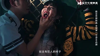 Ai Qiu New Porn 1080p Prison