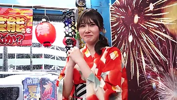 LOPJZLCLZFORYAPKPKm47SDMM214