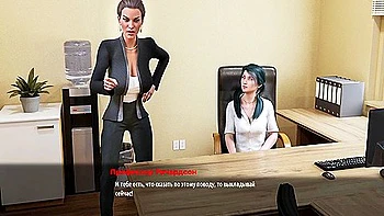 Complete Gameplay - Milfs Of Sunville 2 With Car Toon