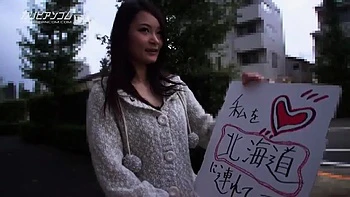 No Natural hitchhiking! Part 1 Ako Nishino by Caribbeancom: Handjob, Hd Porn  Professional Porn