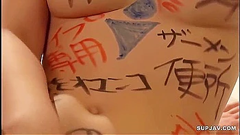 くいこみ股縄女剣士5 淫獄の見世物女郎 上原亜衣