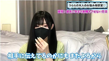 彼氏に射精させすにお預けする方法射精管理