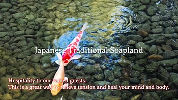 Mina Asahi-Lorenzo Viota Soap Girl Interracial Fuck Creampie