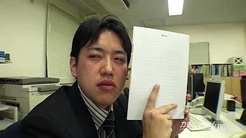 No Travel agency woman who cant say no. Part 1 Shizuku Futaba by Caribbeancom: Big Tits, Handjob  Hd Porn Porn