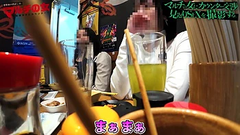 guchomankuyasiik-hikari-1255