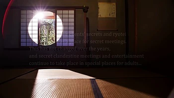 Hime Marie Geisha Threesome Hospitality