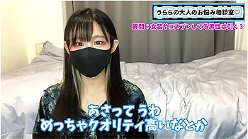 女装男子やコスフレ男子について熱く語りました