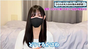 今夜ホtルに行きたい女性の見抜き方男性必見