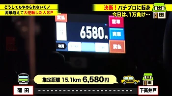 0010437_フェラ 寝取られ ベロキスなどが含まれている