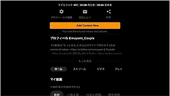 ハキハキな童貞を筆おろし手コキしたらm男の潮吹きか止まらないのて背面騎乗位て杭打ちヒストンしちゃいましたjapanese Cumshot Handjob And Cowgirl