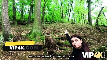 VIP 4K - amateur movie