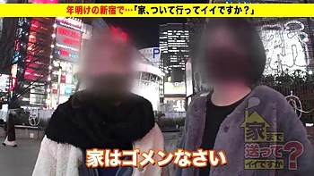 0010433_バキュームフェラ 手コキ エロ下着などが含まれている