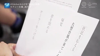 ギャル系セクシー女優のセックスのお仕事を密着取材して撮影の裏側に迫る