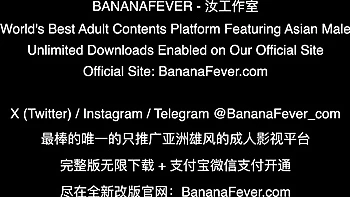 Marvelous Lily Larimar - threesome trailer - Banana Fever