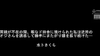 Exotic Xxx Movie Hd Greatest Pretty One