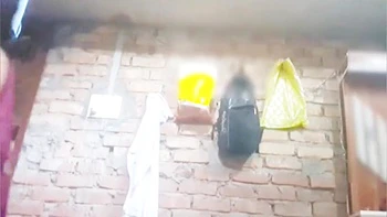 Indian Ki Bur Chudai With Village Bhabhi