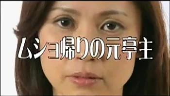 Four Tatami and a Half Housemaid and Husband: Blowjob, Stripchat  Japanese Porn