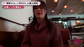 0011283_手枷 種付けプレス めがねなどが含まれている