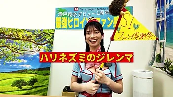 x2xE920689E11788EF171