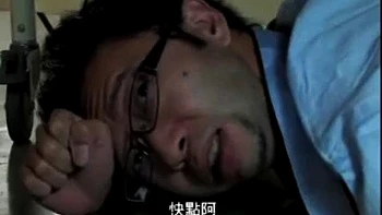 Japanese milf: Doggy, Chaturbate  Debt Porn