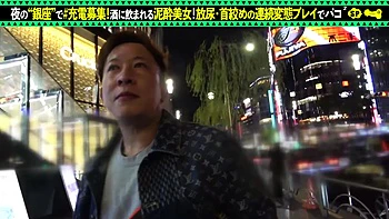 0011447_パンパン 黒パンスト パンストなどが含まれている