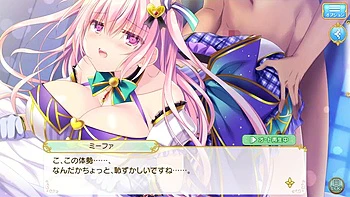 Lost Noah Mifa 2: Doggy, Stripchat  Japanese Porn