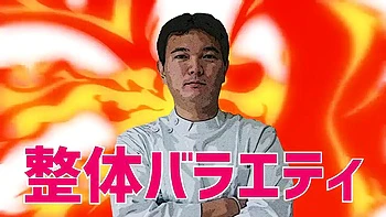 Massage: Onlyfans, Asian  Fetish Porn