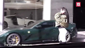 Fantastic dame's babe dirt