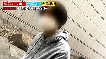 Asian japanese amateur has deep throat