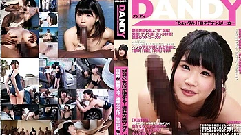 Went Other Contory Just To Have Black Dick Inside Me