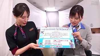 x3x7E1EFE968889544754