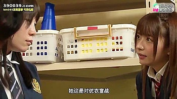 Jap Lewd Hussy Aphrodisiac Porn Video