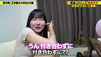 Étudiante aux gros seins baise hard dans un cosmos de bite