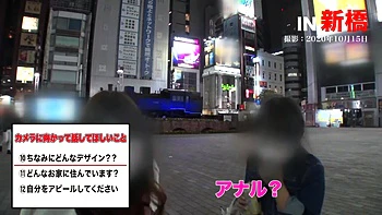 Dreister Dreckspeak und Doggy-Fick