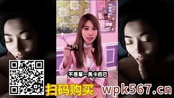 Private Show Asian Cam Babe Free Amateur Porn Video