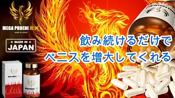 Amateur: mamada y sexo misionero