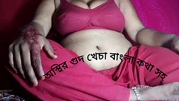 Bengali Wife’s Dirty Talk & Pussy Licking Handjob
