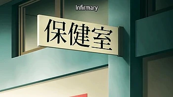 Горячая медсестра Дона лижет и ебет