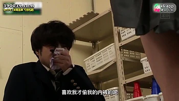 Japanische Amateur-Milf bekommt Creampie beim Gruppensex