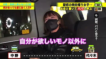 Étudiante s’embrasse langue et baise