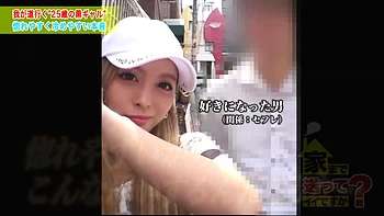 Японка с большой жопой кончает в судорогах целуясь